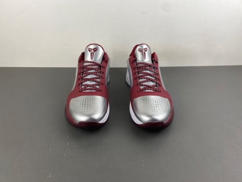 Kobe 5 Protro Lower Merion Aces Away IM0557-001