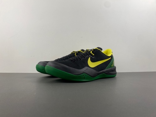 Kobe 8 Protro EYBL Academy PE HQ3138-800