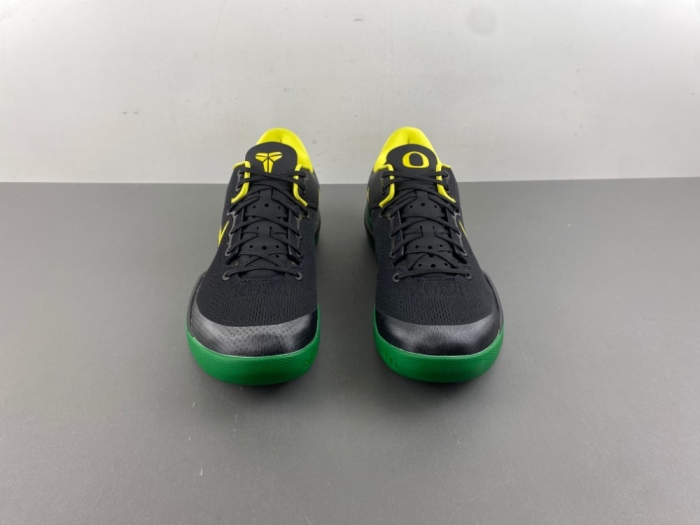 Kobe 8 Protro EYBL Academy PE HQ3138-800