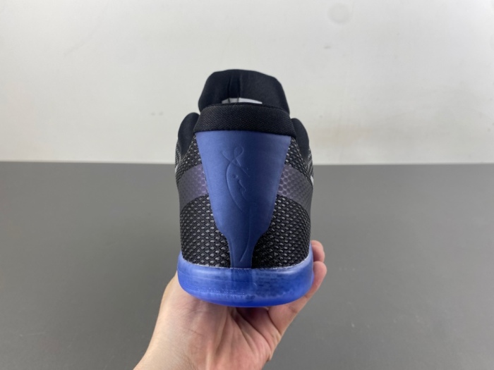 Kobe 11 EM Low Invisibility Cloak 836183-005
