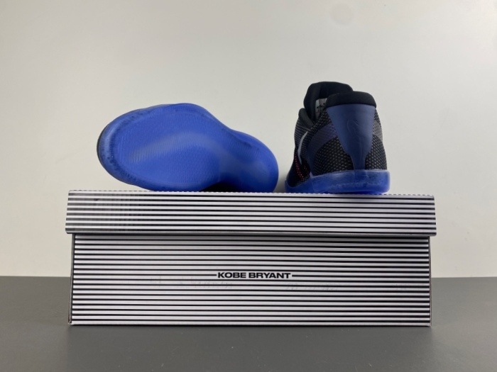 Kobe 11 EM Low Invisibility Cloak 836183-005
