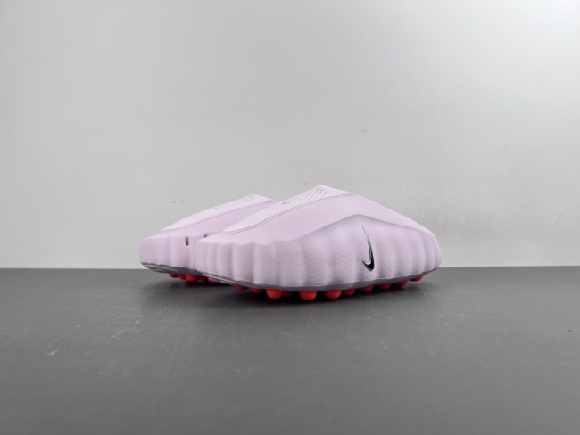 Mind 001 Slide Pearl Pink HQ4309-610