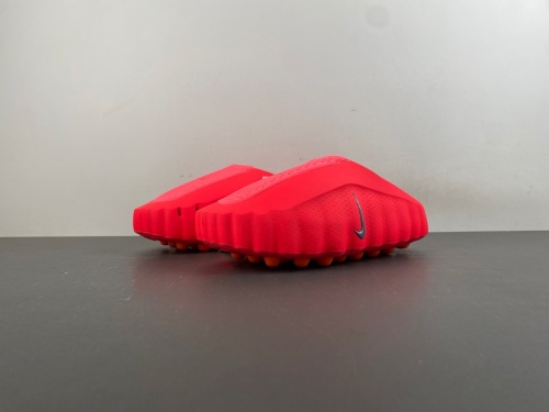 Mind 001 Slide Solar Red HQ4307-600