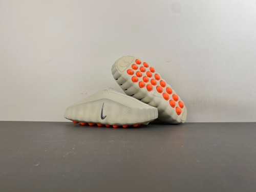 Mind 001 Slide Light Bone HQ4307-002