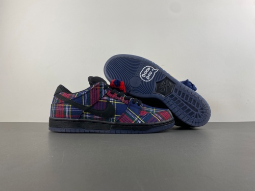 SB Dunk Low Nardwuar II1493-600