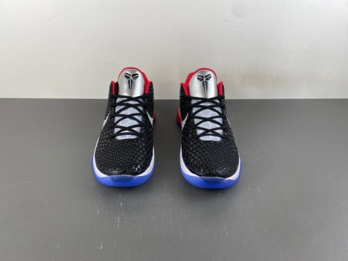 Zoom Kobe 6 PE2026-101