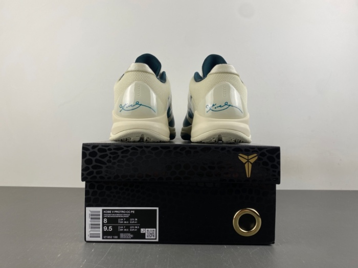 Kobe 5 Protro Caitlin Clark Coconut Milk Spruce  IZ1852-100