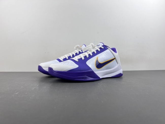 Zoom Kobe 5 Protro 2026 Lower Blue IM0557-102