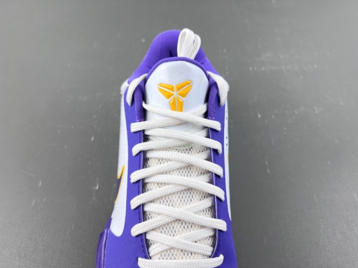 Zoom Kobe 5 Protro 2026 Lower Blue IM0557-102