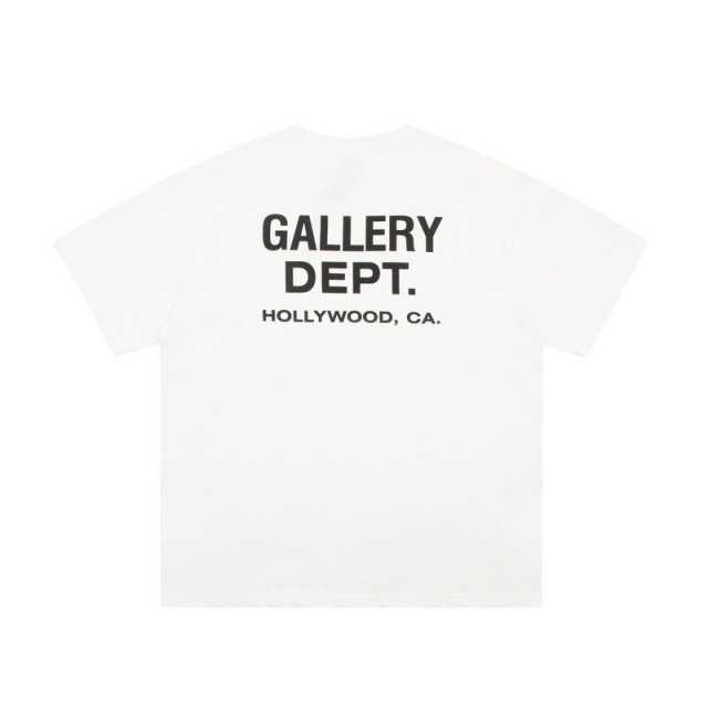 classic white tee