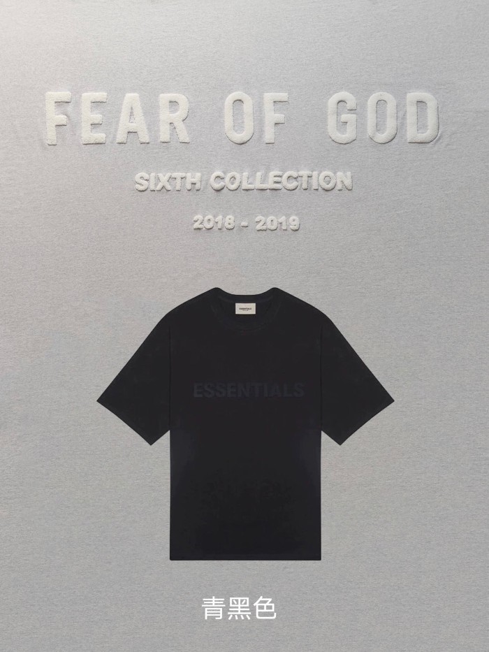 [buy more save more] 1:1 quality version Fear of God Fog ESSENTIALS 21ss classic tee 8 colors (With 2021 new plastic bag)