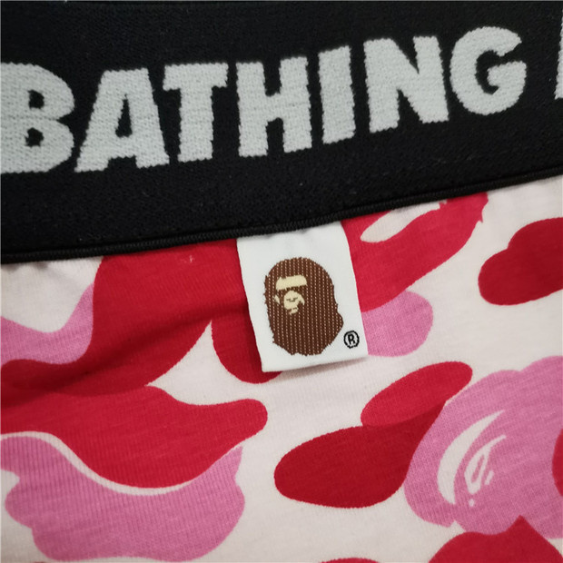Bape full camo boxer underwear 5 colors