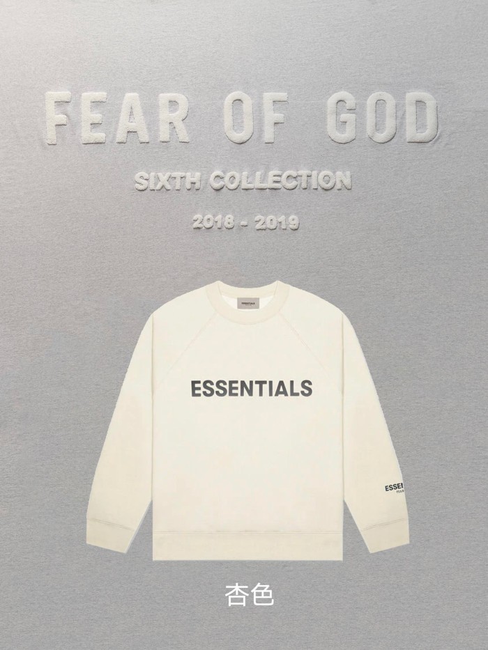 [buy more save more] 1:1 quality version essentials crewneck 6 colors (With 2021 new plastic bags)