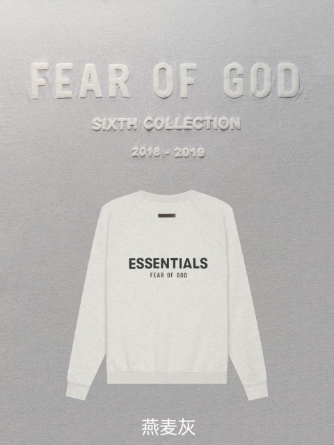 [50% Off]Fear Of God (Essentials) 1:1 quality version Fear of God ESSENTIALS 21FW back logo sweatshirt 5 colors 16823482
