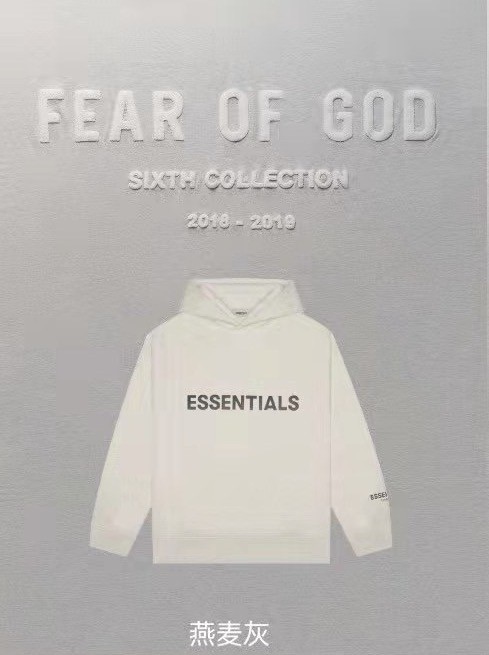 [50% Off]  1:1 quality version essentials hoodie 8 colors (With 2021 new plastic bags)