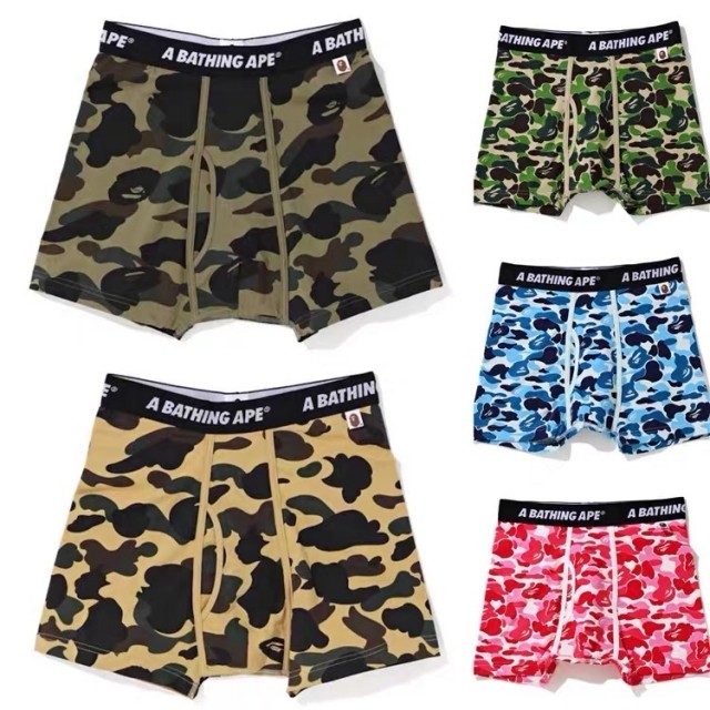 Bape full camo boxer underwear 5 colors