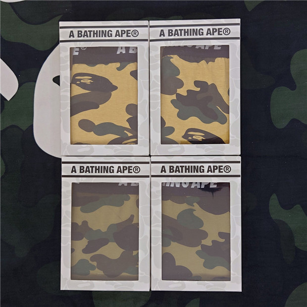 Bape full camo boxer underwear 5 colors