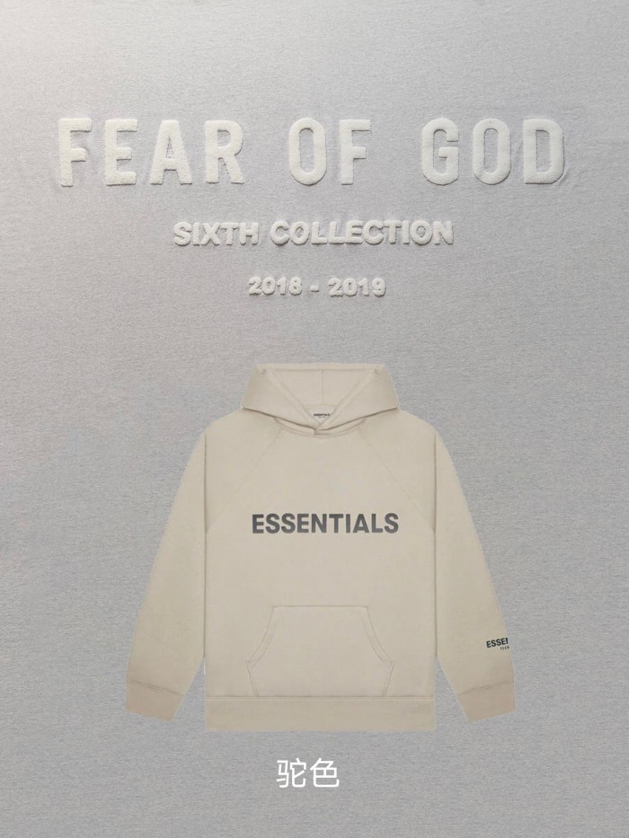 [50% Off]  1:1 quality version essentials hoodie 8 colors (With 2021 new plastic bags)