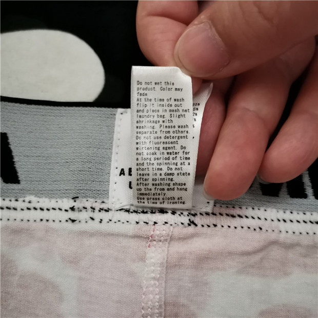 Bape full camo boxer underwear 5 colors