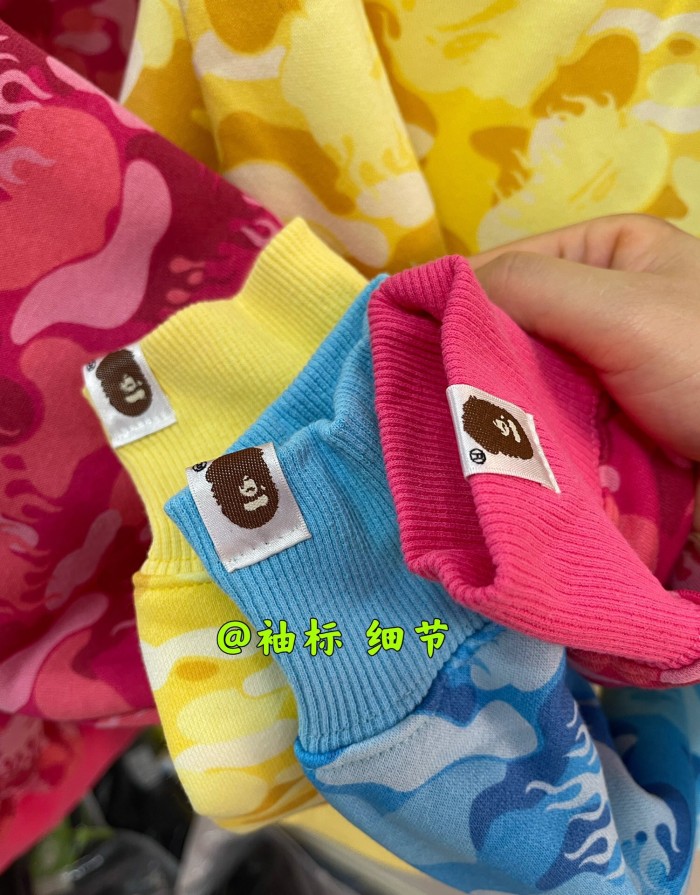 [Buy More Save More]Bape fire camo shark hoodie 3 colors