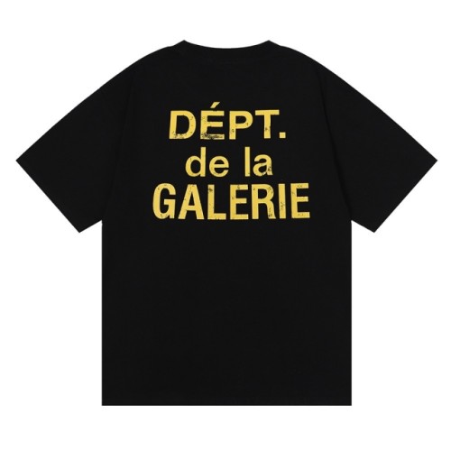 cracked logo tee
