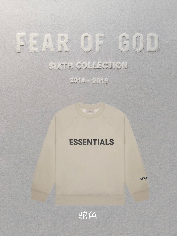 [buy more save more] 1:1 quality version essentials crewneck 6 colors (With 2021 new plastic bags)