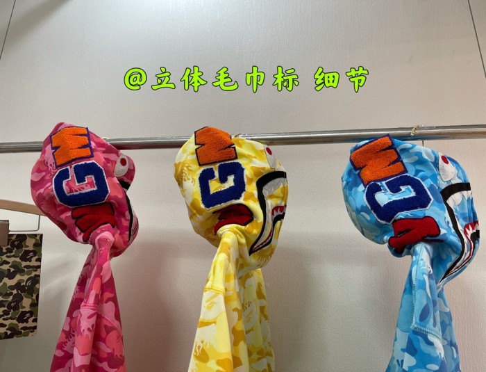 [Buy More Save More]Bape fire camo shark hoodie 3 colors