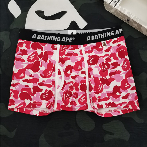 Bape full camo boxer underwear 5 colors