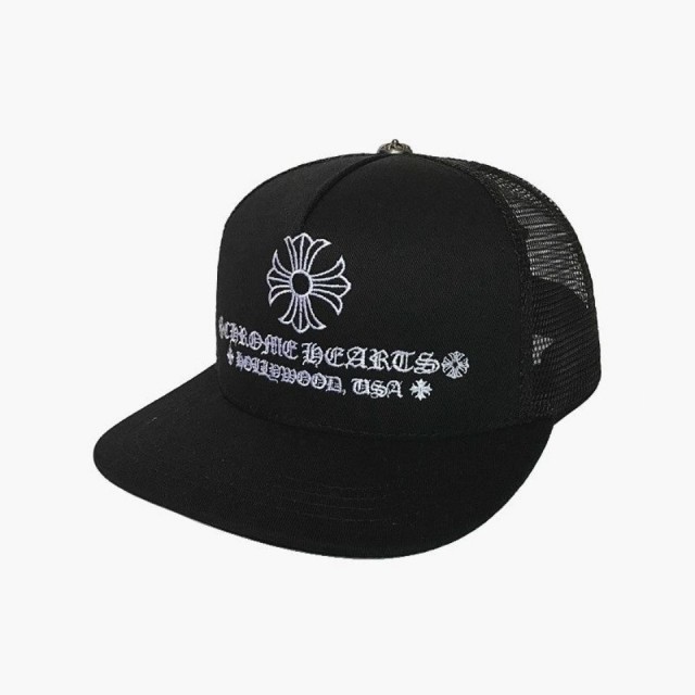 Embroidered logo trucker hat 6 styles