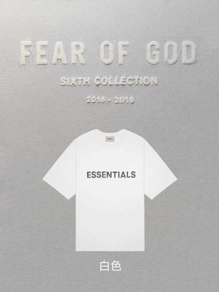 [buy more save more] 1:1 quality version Fear of God Fog ESSENTIALS 21ss classic tee 8 colors (With 2021 new plastic bag)