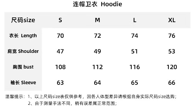 [Buy more Save more]Palm Angels Nice to see a rose Hoodie