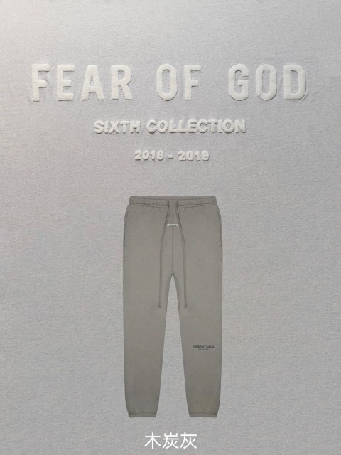 1:1 quality version Fear of god fog essentials pants 8 colors (With 2021 new plastic bag)