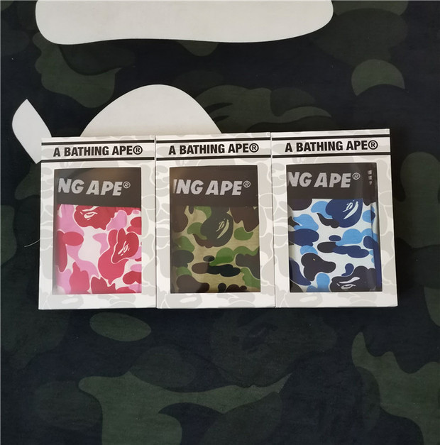 Bape full camo boxer underwear 5 colors