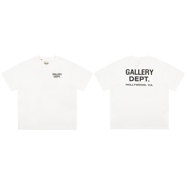 classic white tee