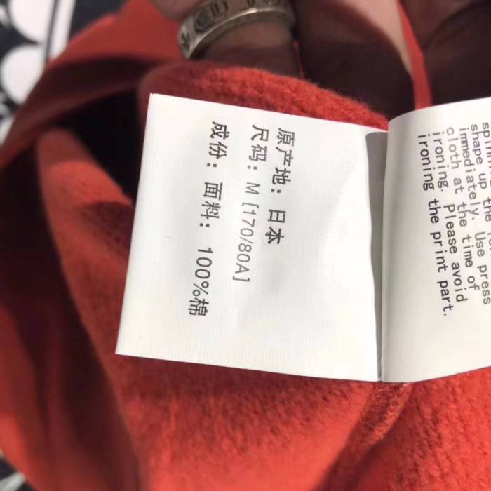  1:1 quality version Bape Full Camo Shark Hoodie red
