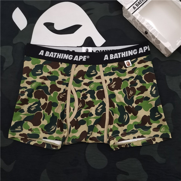 Bape full camo boxer underwear 5 colors