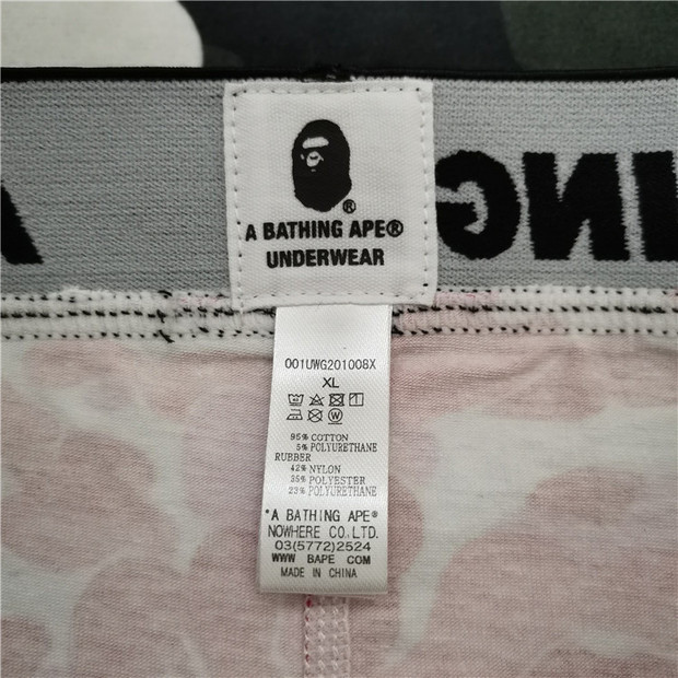 Bape full camo boxer underwear 5 colors