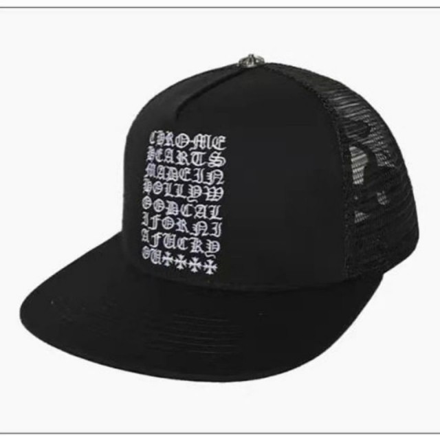 Embroidered logo trucker hat 6 styles