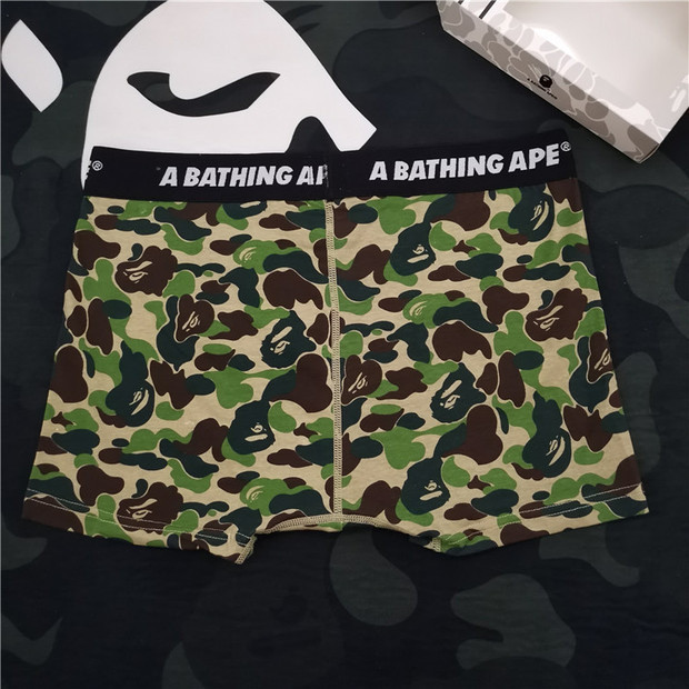 Bape full camo boxer underwear 5 colors