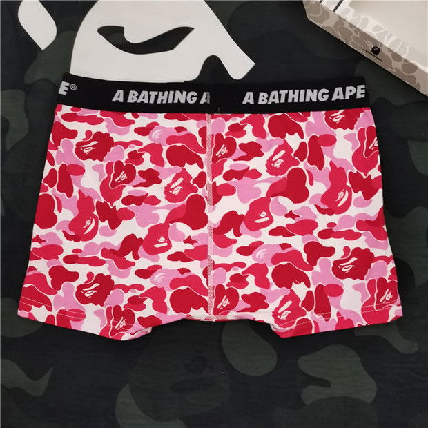 Bape full camo boxer underwear 5 colors