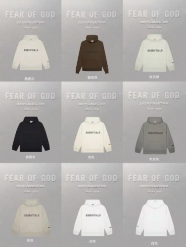 [buy more save more]  1:1 quality version essentials hoodie 8 colors (With 2021 new plastic bags)