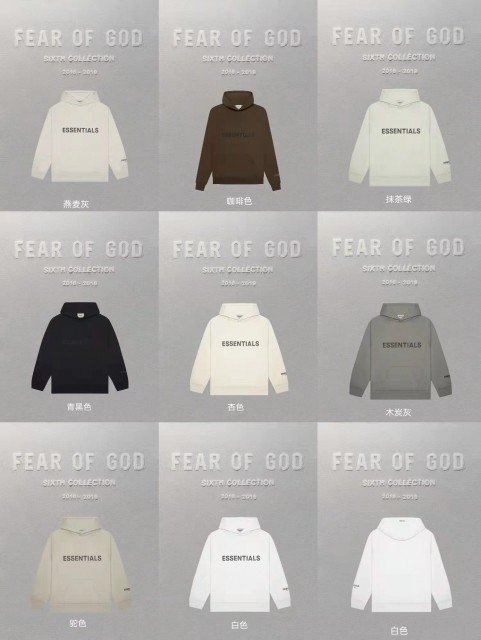 [50% Off]  1:1 quality version essentials hoodie 8 colors (With 2021 new plastic bags)