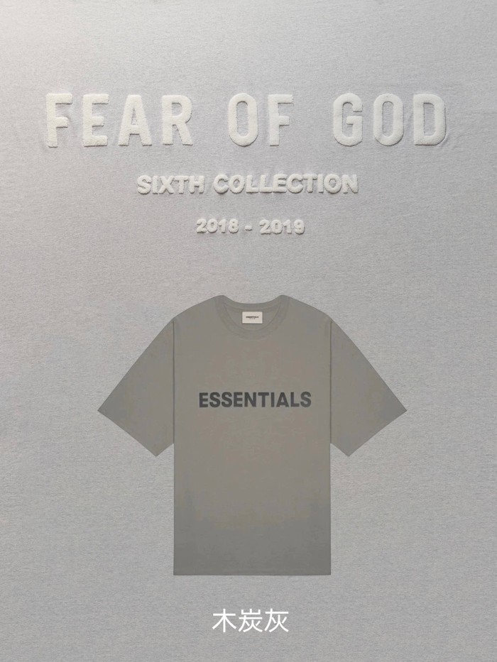 [buy more save more] 1:1 quality version Fear of God Fog ESSENTIALS 21ss classic tee 8 colors (With 2021 new plastic bag)