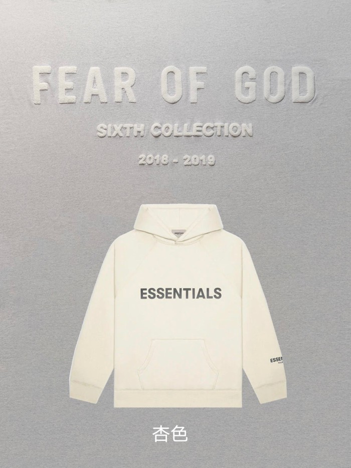 [50% Off]  1:1 quality version essentials hoodie 8 colors (With 2021 new plastic bags)