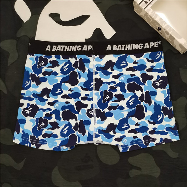 Bape full camo boxer underwear 5 colors