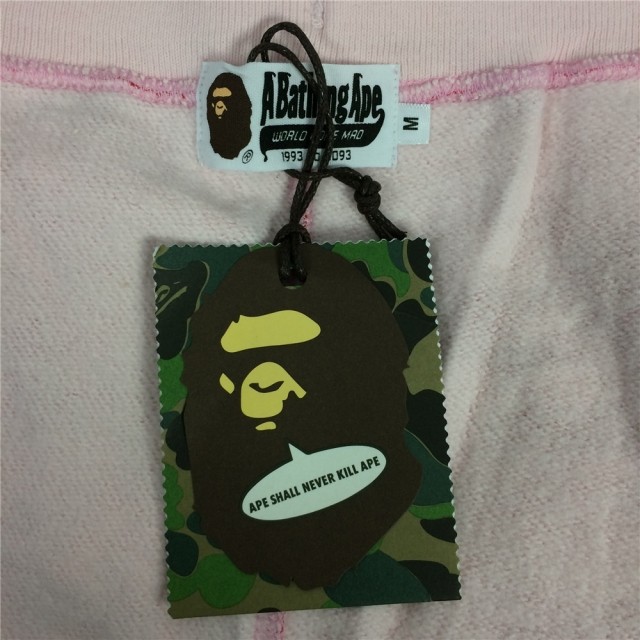 [Buy more save more][No.658] Shark Pink Camo Shorts