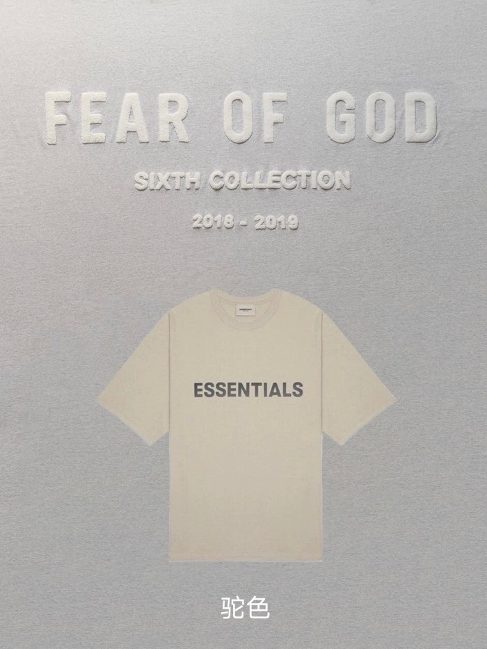[buy more save more] 1:1 quality version Fear of God Fog ESSENTIALS 21ss classic tee 8 colors (With 2021 new plastic bag)