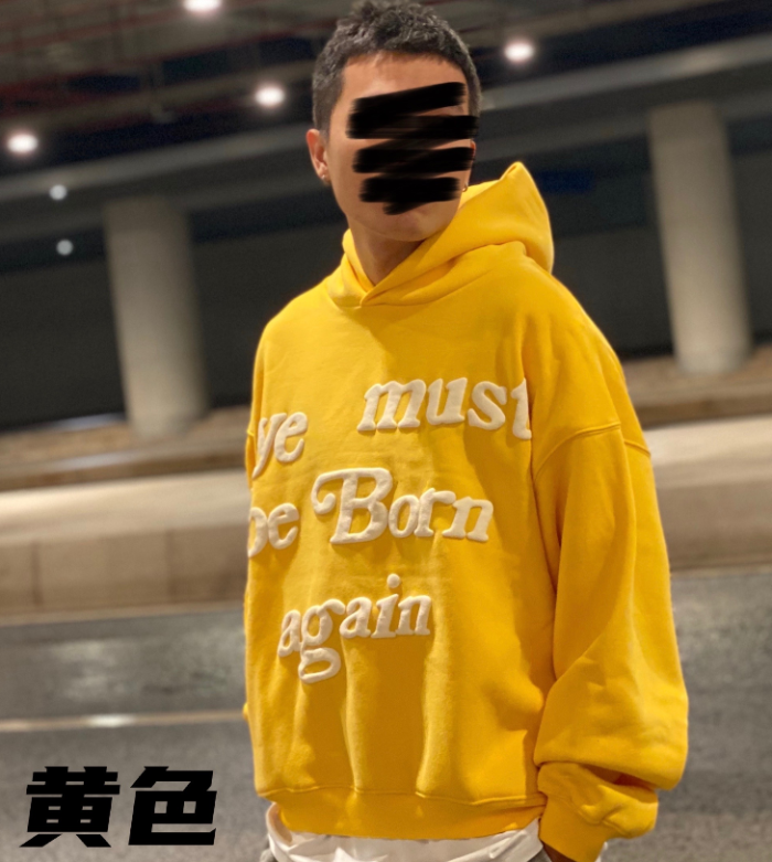 New Version 1:1 CPFM ye must be born again hoodie 10 colors