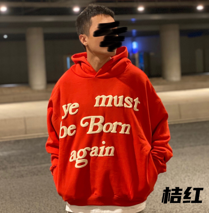 New Version 1:1 CPFM ye must be born again hoodie 10 colors