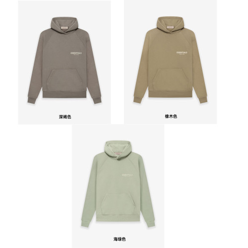 1:1 quality version beige flocking printed hoodie